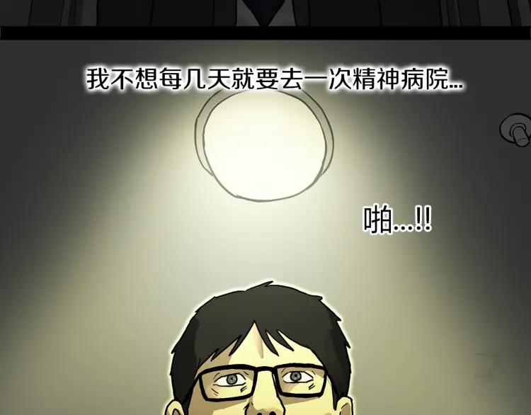 第231页