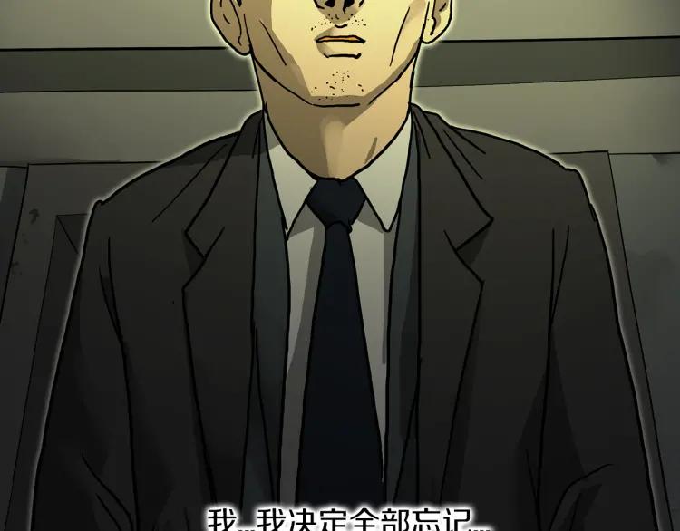 第232页