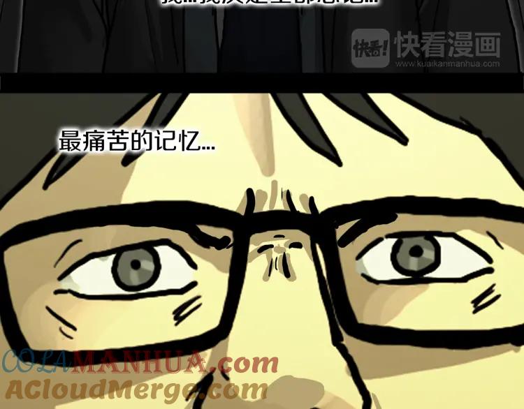 第233页