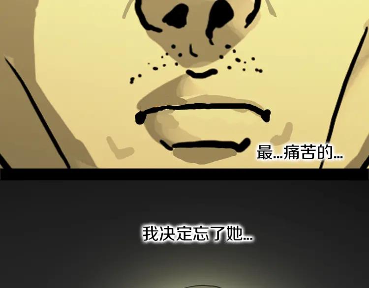 第234页