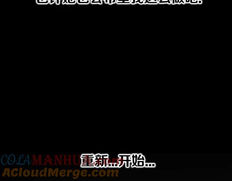 第241页