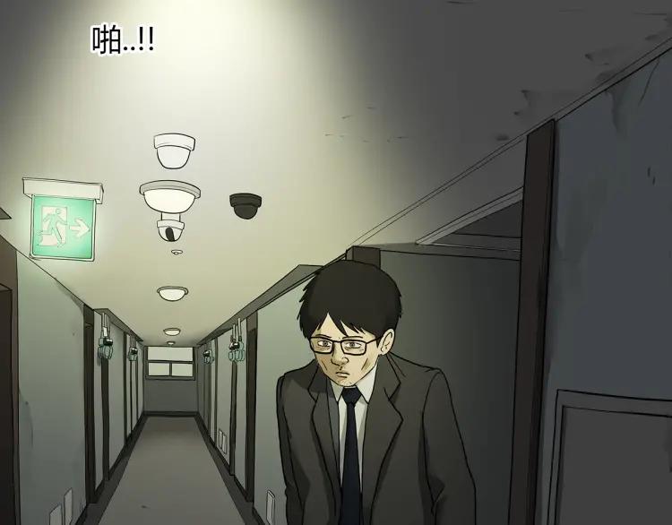 第244页