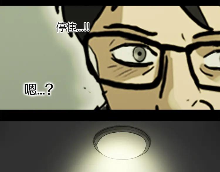 第246页