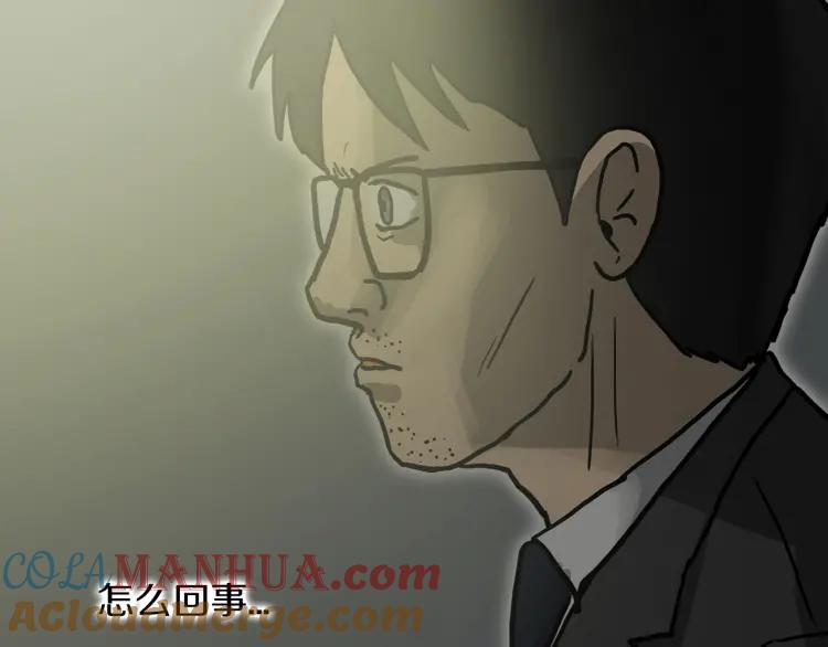 第257页