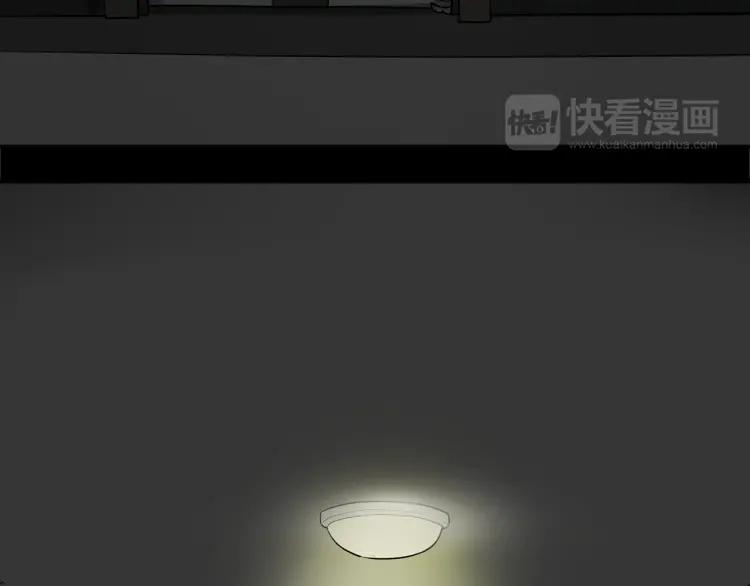第260页