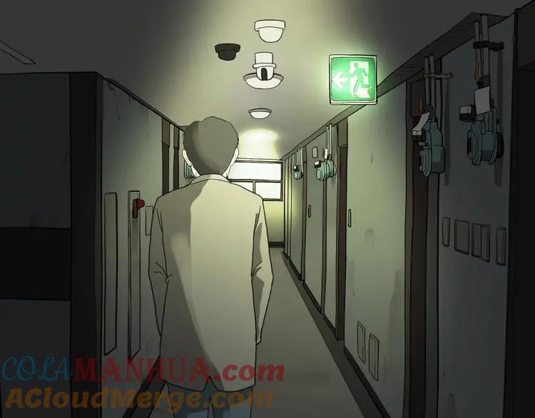 第261页