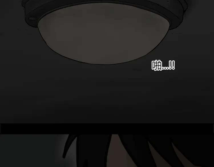 第263页