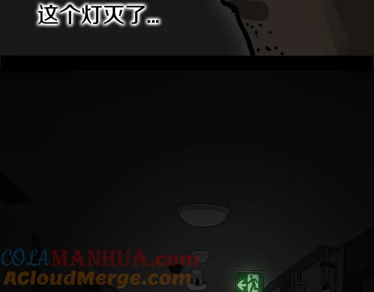 第265页