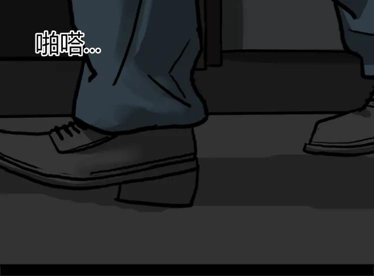 第284页