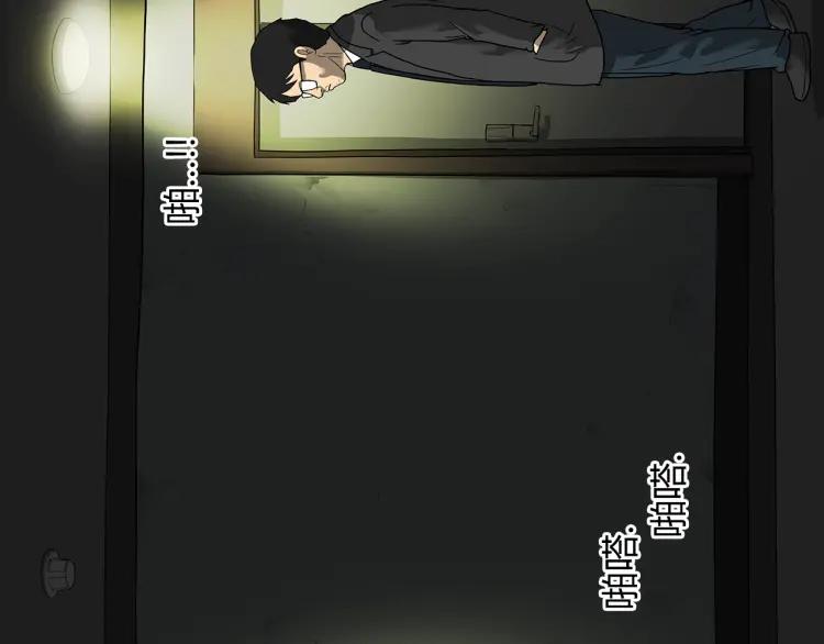 第286页