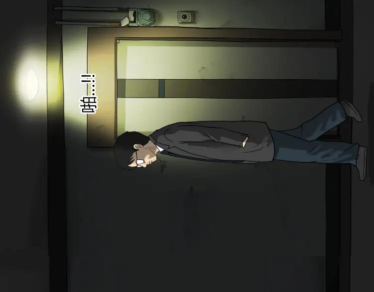 第287页