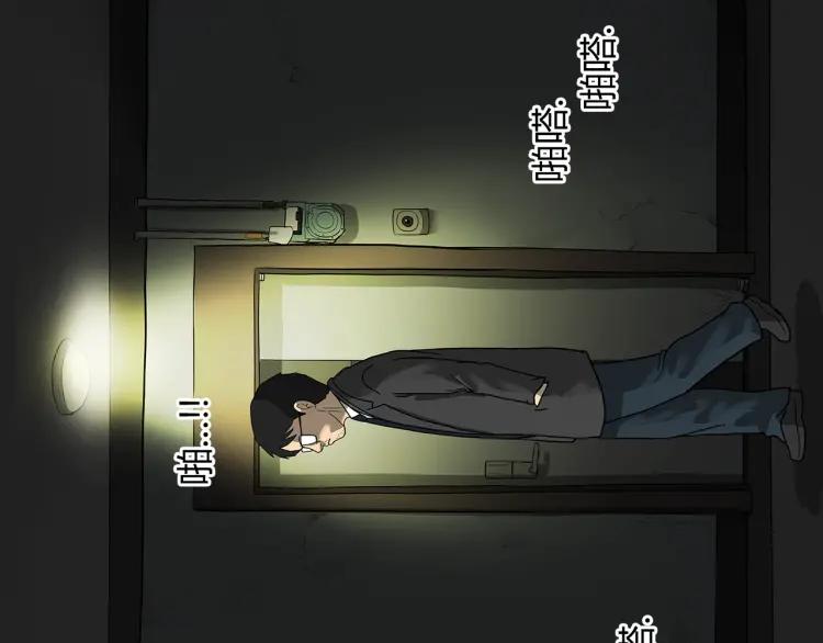 第288页