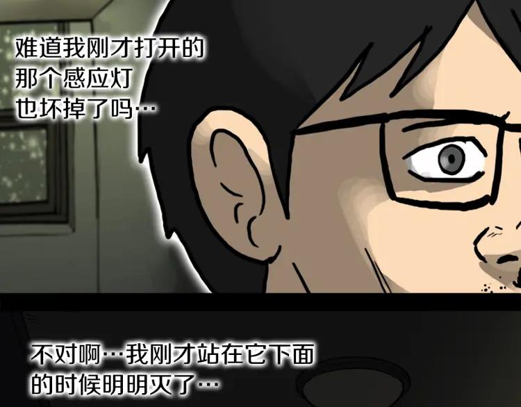 第303页