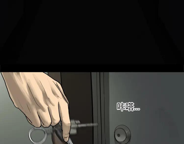 第314页