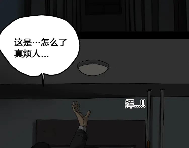 第336页