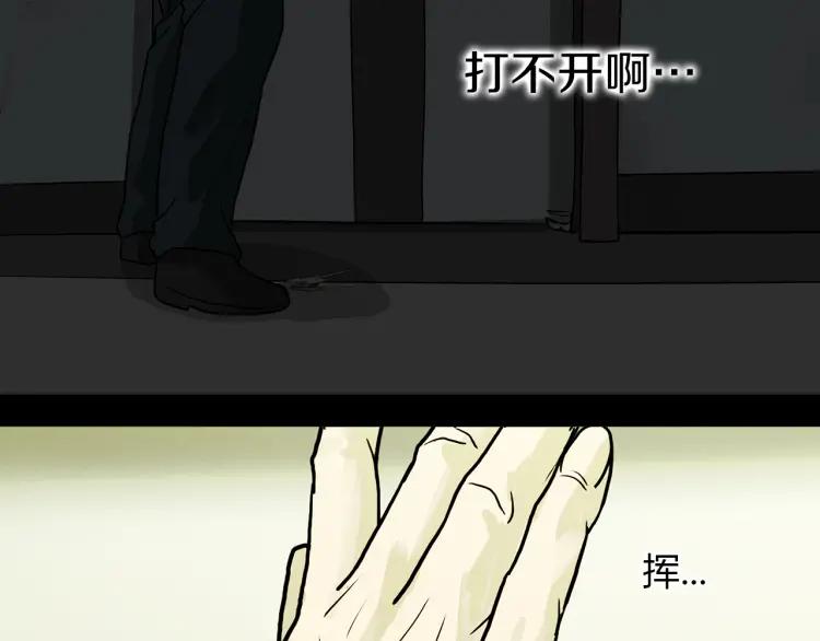 第338页