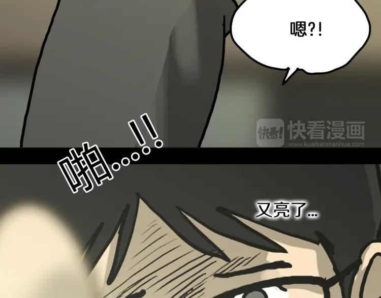 第340页
