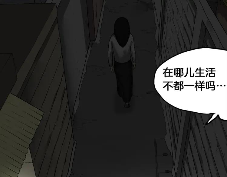 第350页