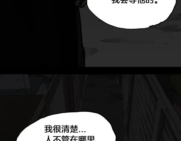 第355页