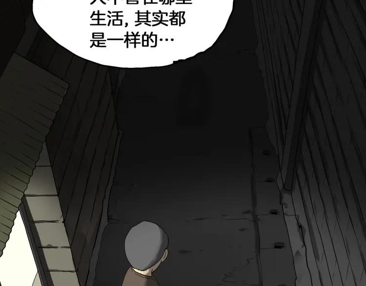 第356页