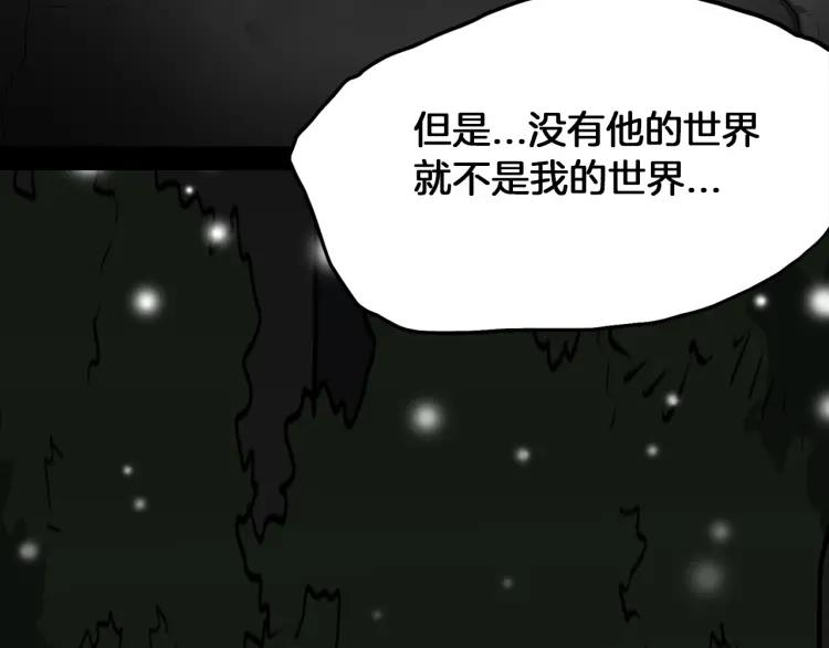 第358页