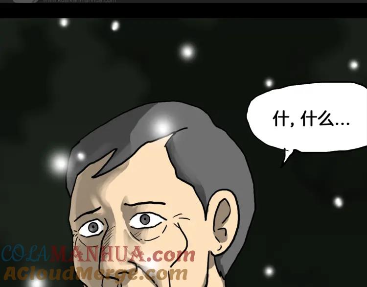 第361页