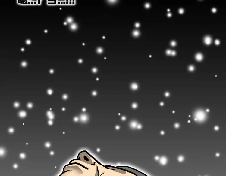 第363页