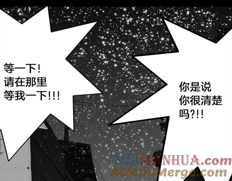 第369页
