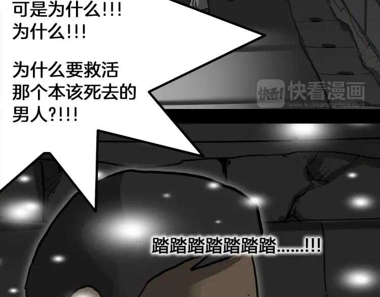 第371页
