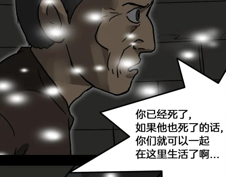 第372页