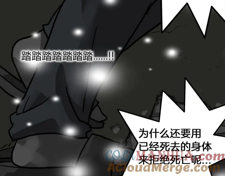 第373页