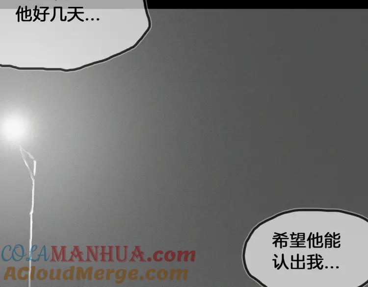 第377页