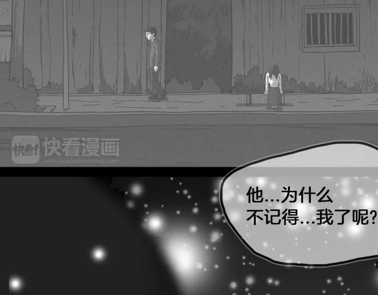 第379页