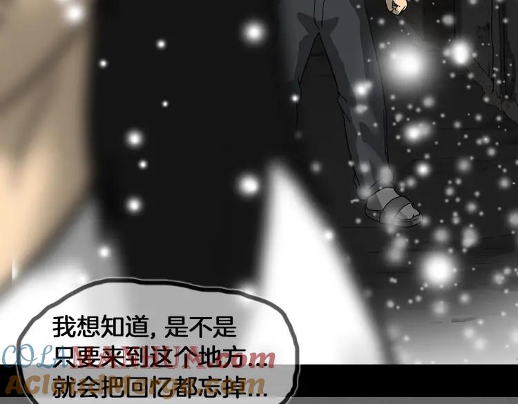 第381页