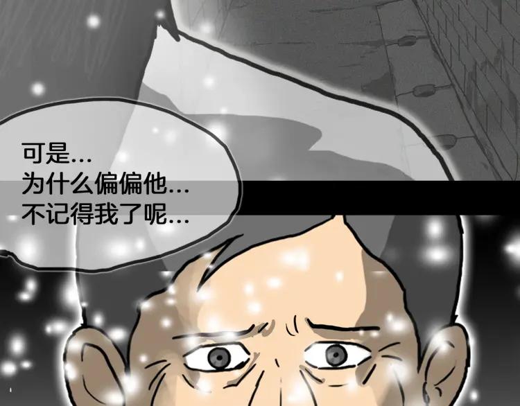 第386页