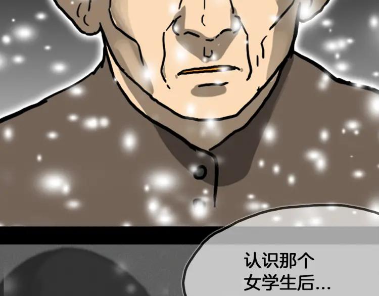 第387页