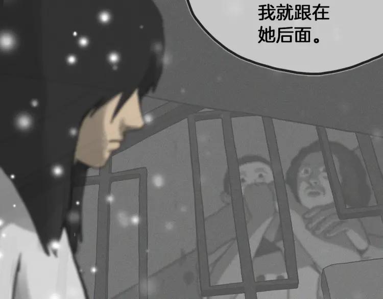 第388页