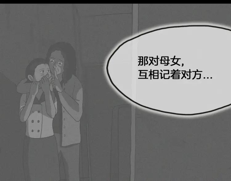 第390页