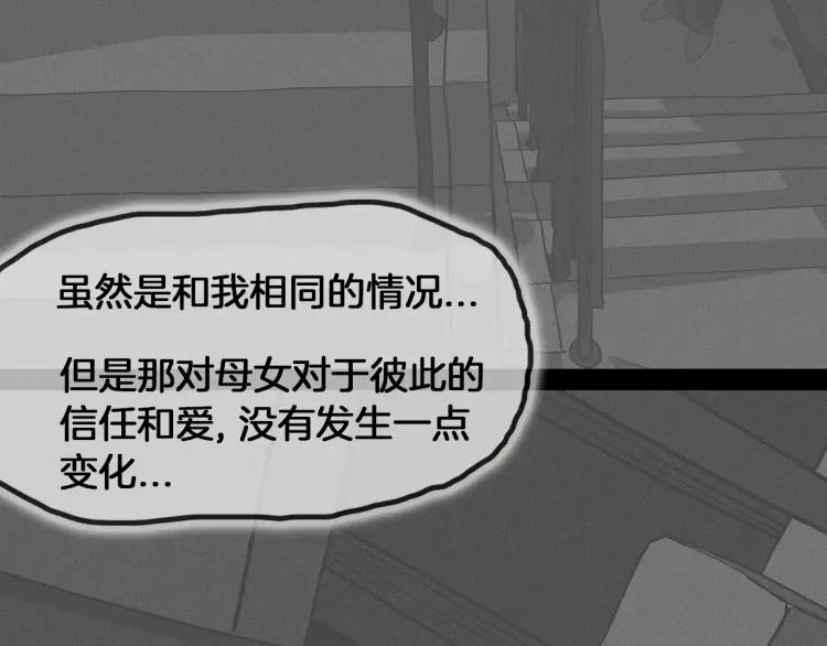 第392页