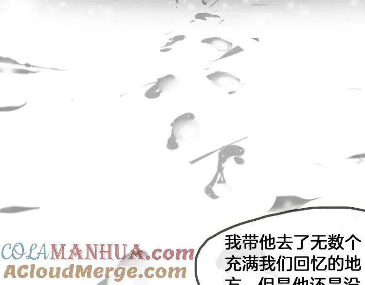 第397页