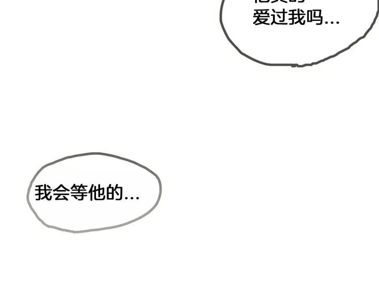 第403页