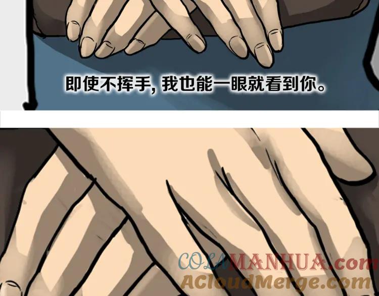 第425页