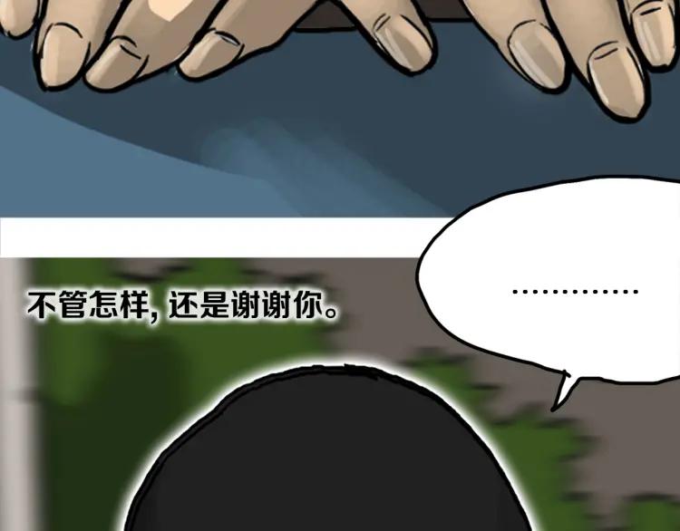 第426页