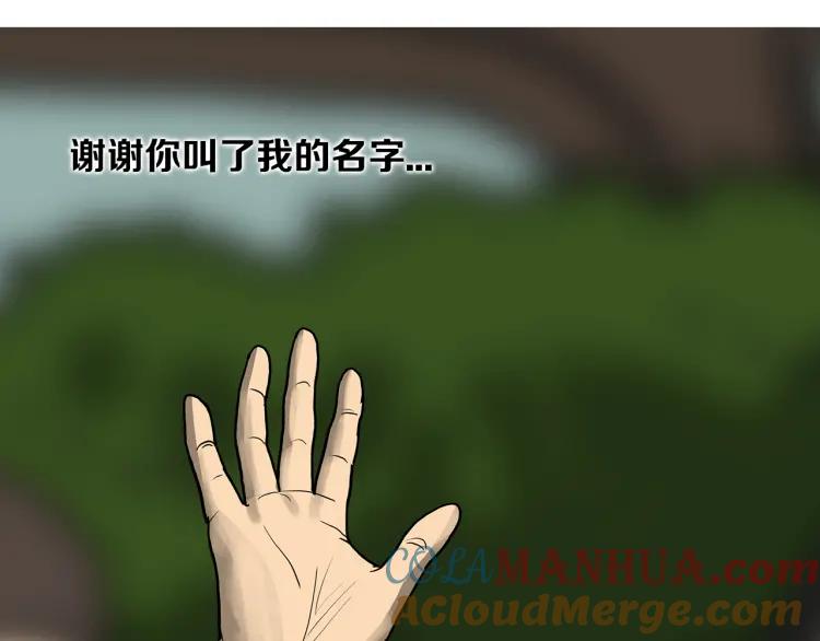 第429页