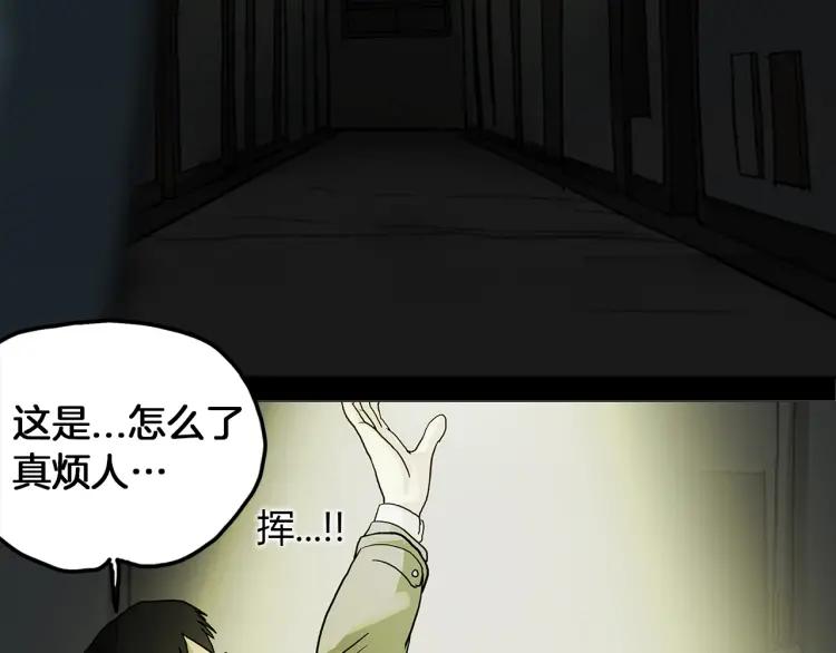 第442页