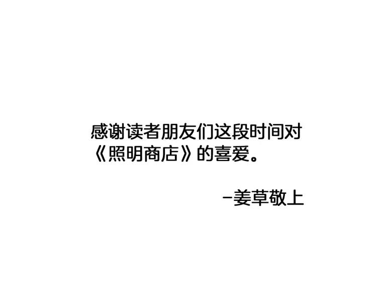 第472页