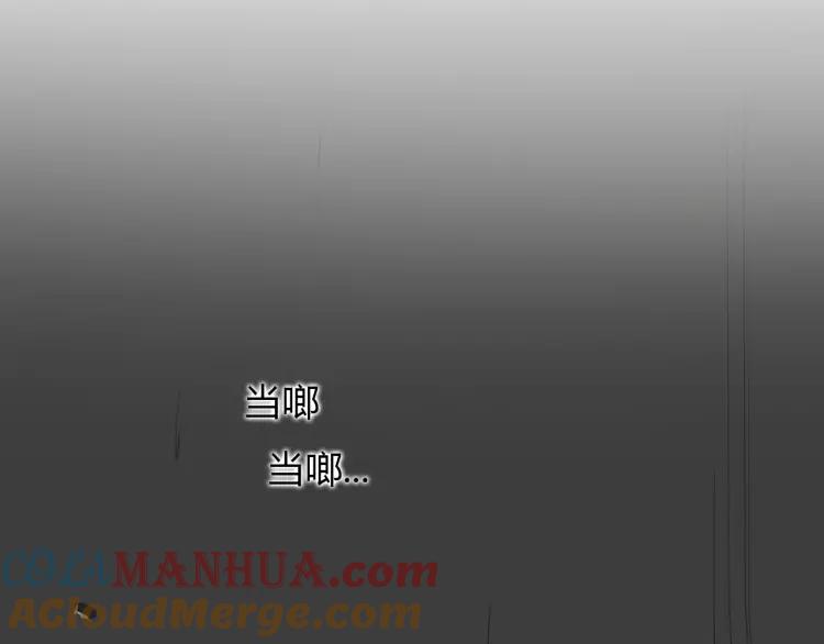 第477页