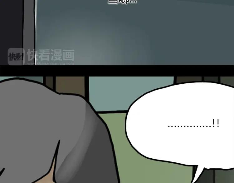 第479页