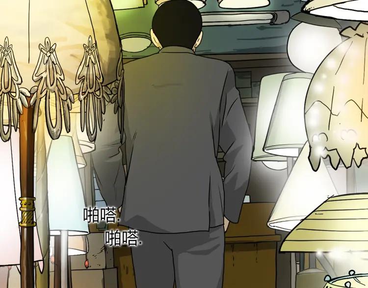 第482页