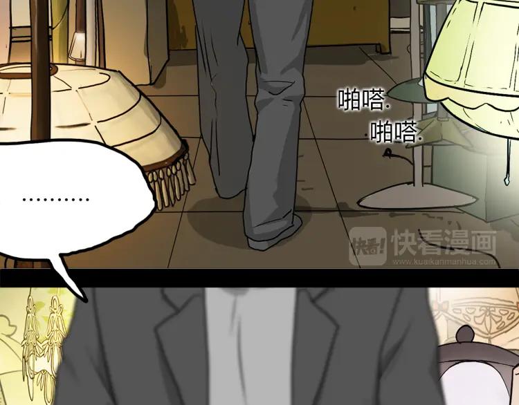 第483页